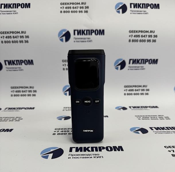 Росляков Иван Владимирович: ГИКПРОМ (ООО ГП) внедряет проверенные решения для контроля метана ГП-ПЛДМ-30Ex